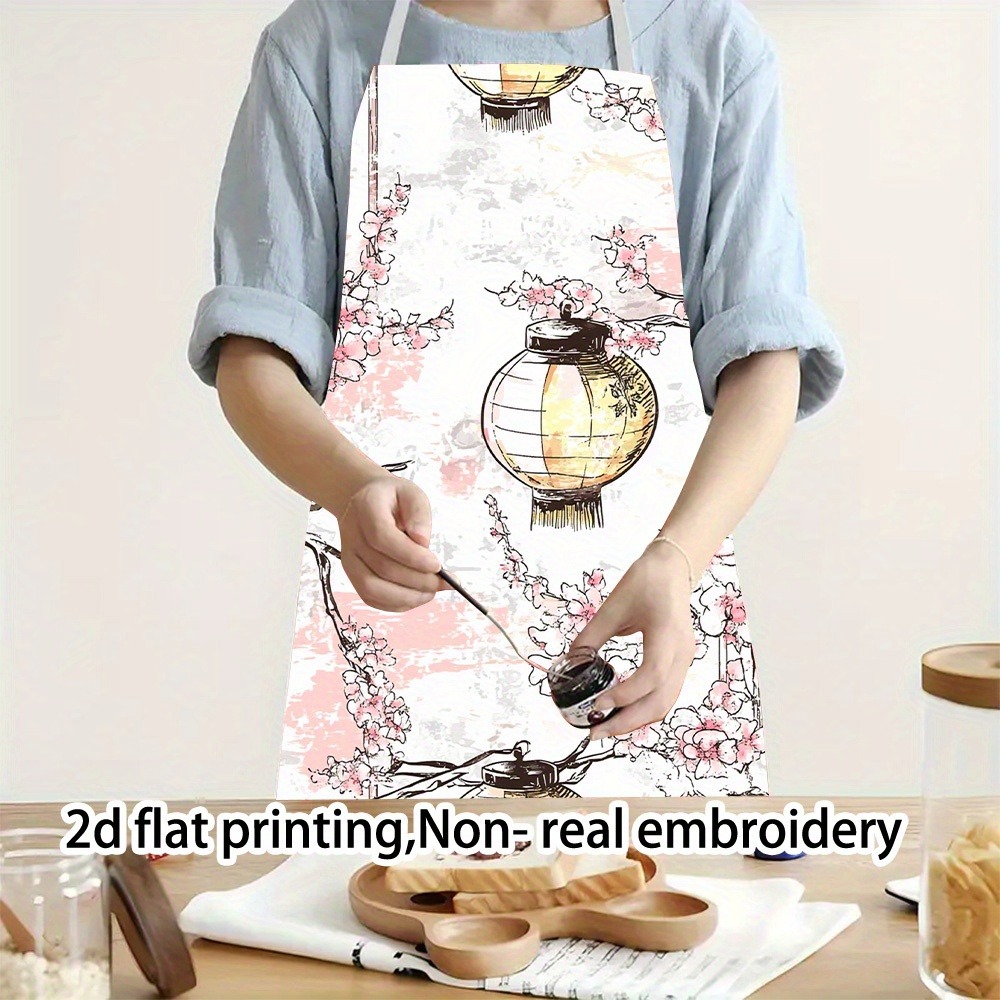 Home Cooking Japanese - Zarif Japon Kiraz Çiçeği ve Fener