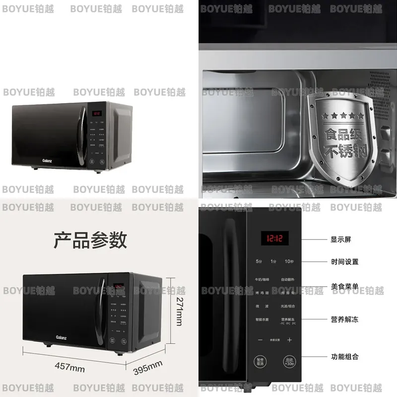 Home Cooking Heater - Ev Mutfağı İçin Kompakt Mikrodalga Fırın
