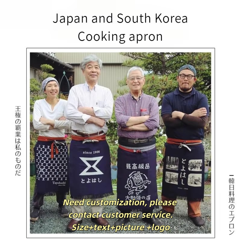 Japon Tarzı Bel Önlüğü Kanvas  - Home Cooking Japanese incelemesi ve fiyatı