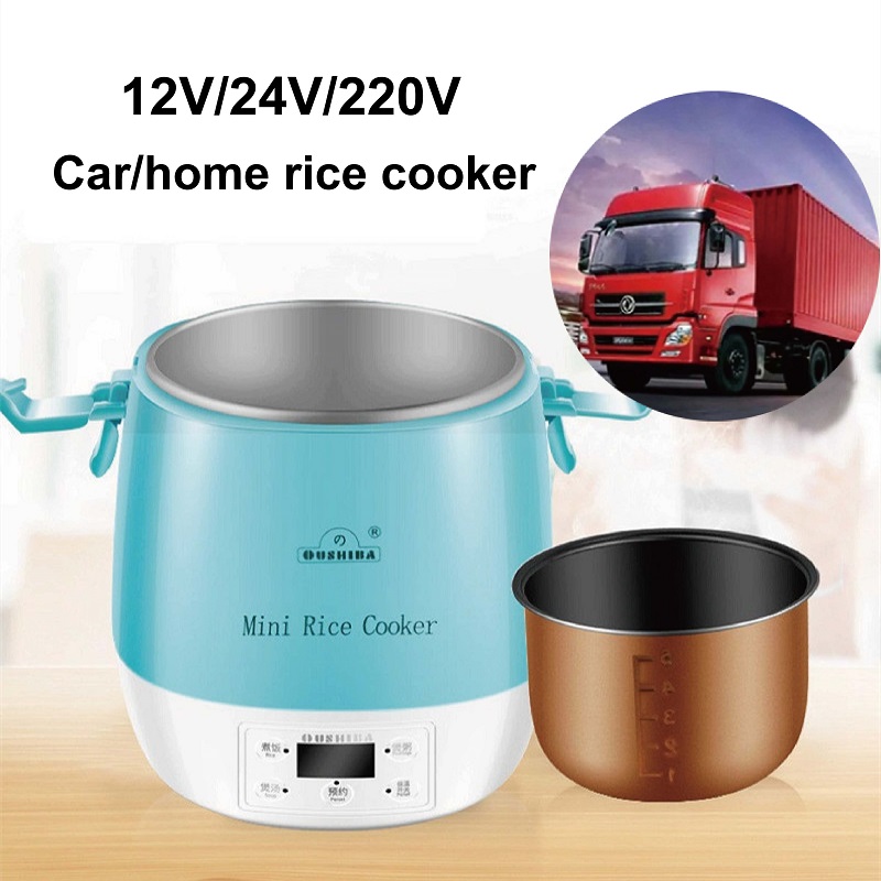 12V/24V/220V araba pirinç pişi - Home Cooking Heater incelemesi ve fiyatı