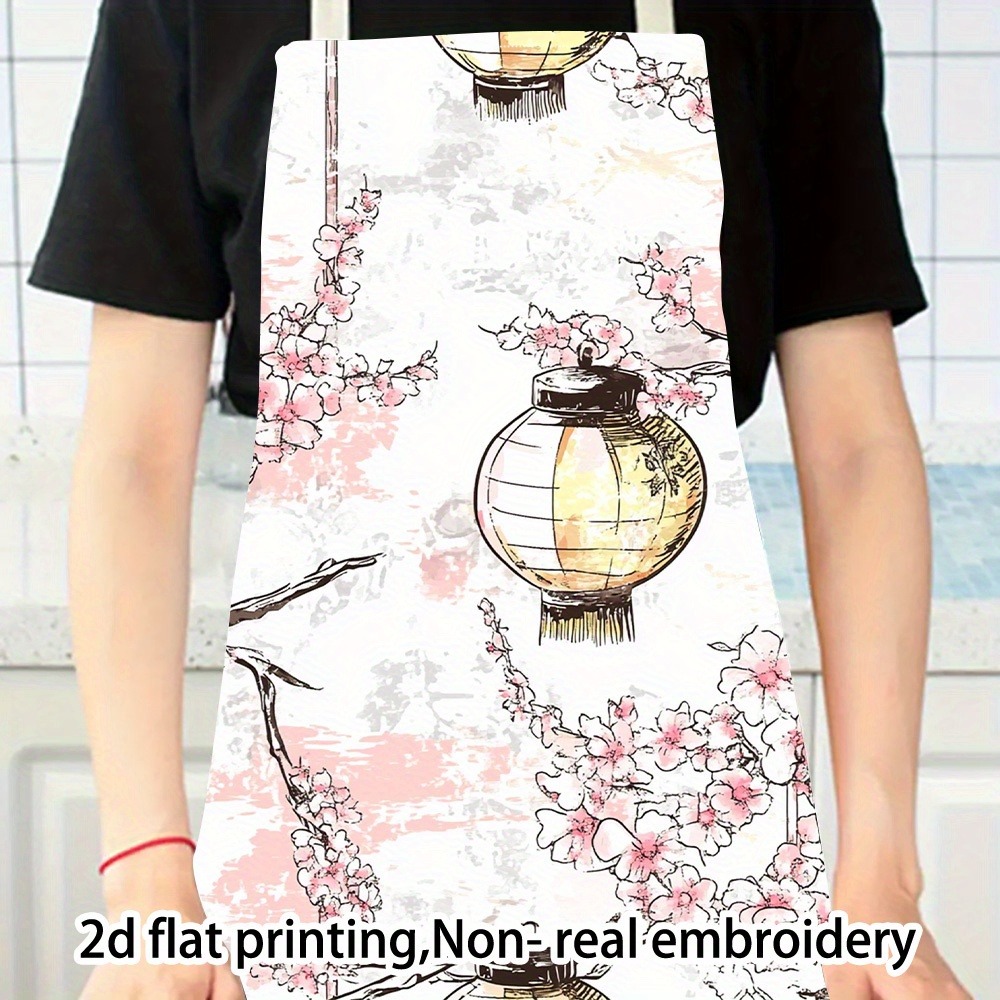 Zarif Japon Kiraz Çiçeği ve Fe - Home Cooking Japanese incelemesi ve fiyatı