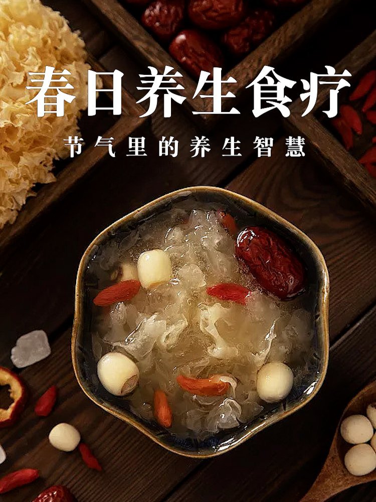 Süper lezzetli dört mevsim ev  - Home Cooking Book incelemesi ve fiyatı