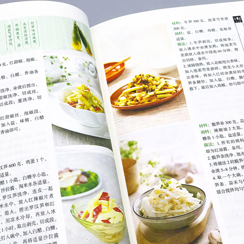 Favori Ev Yemekleri, Besleyici - Home Cooking Book incelemesi ve fiyatı