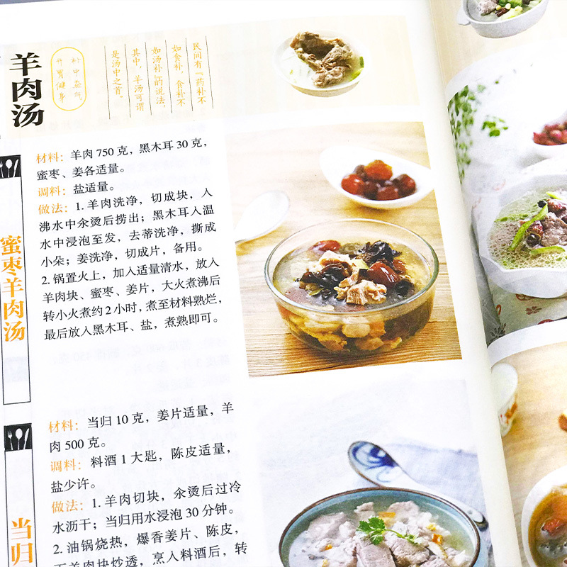 Favori Ev Yemekleri, Besleyici - Home Cooking Book incelemesi ve fiyatı