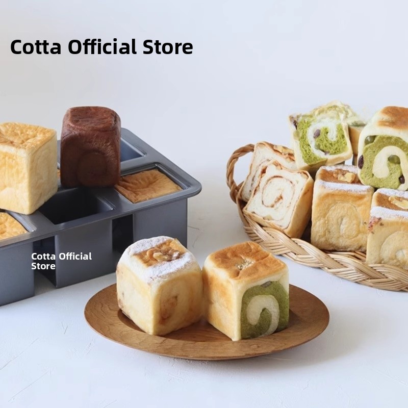 Küçük Kare fırın tepsisi tost  - Home Cooking Japanese incelemesi ve fiyatı