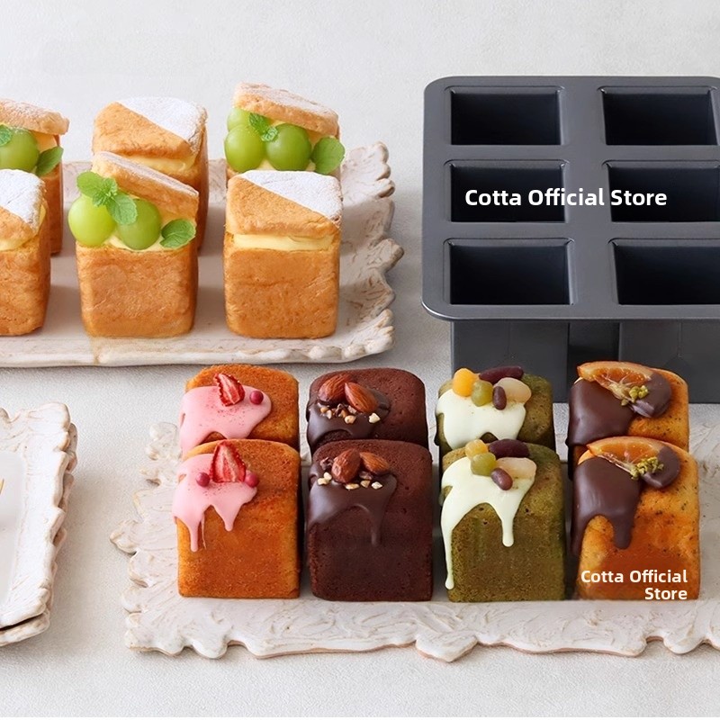 Küçük Kare fırın tepsisi tost  - Home Cooking Japanese incelemesi ve fiyatı