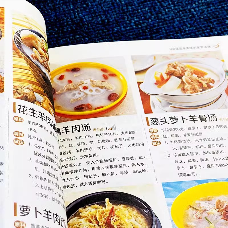 En Besleyici Ev Yapımı Çorba T - Home Cooking Book incelemesi ve fiyatı