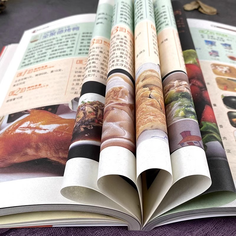 Dil Ucu Ucuza Yakın Çin Mutfağ - Home Cooking Book incelemesi ve fiyatı