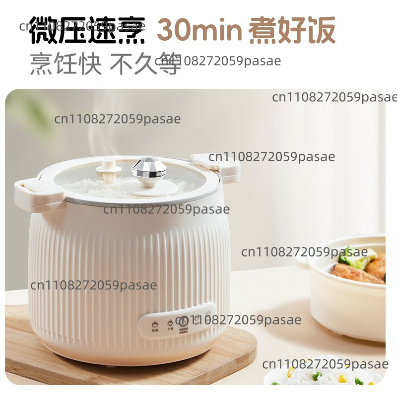 1.6L Elektrikli Pişirme Tencer - Home Cooking Fast Foods incelemesi ve fiyatı
