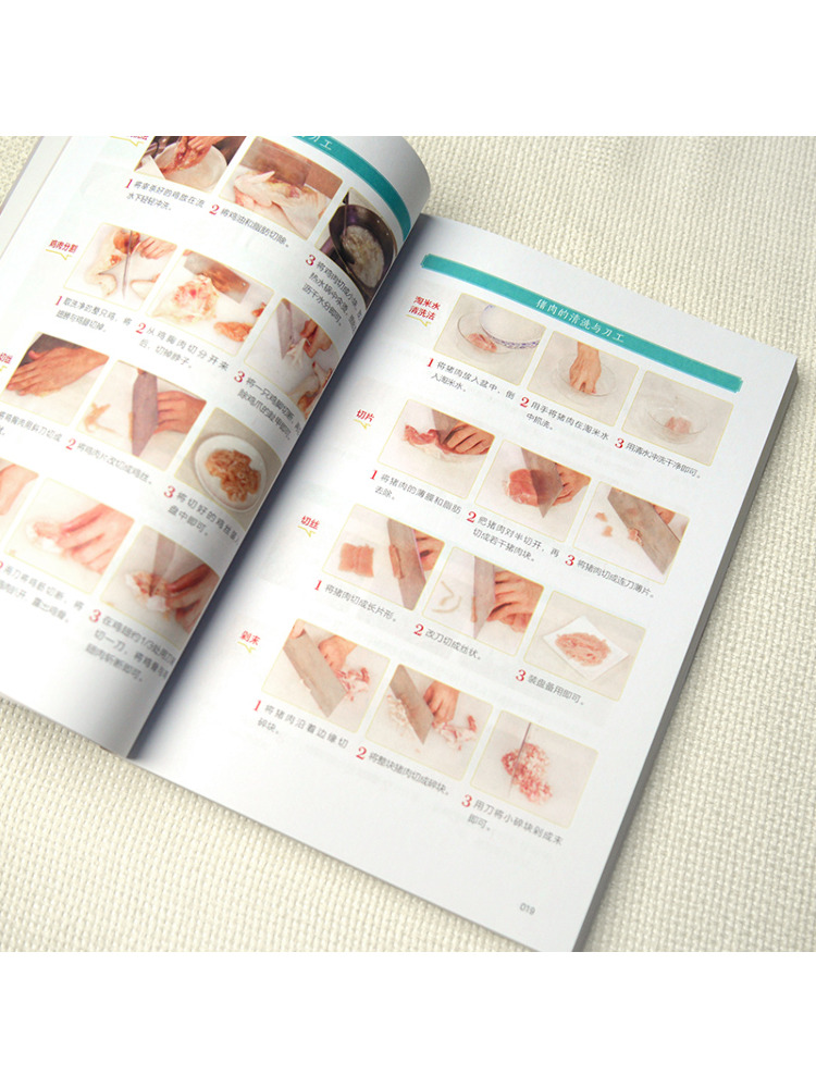 Book-Winshare Videoyu İzleyin  - Home Cooking Video incelemesi ve fiyatı
