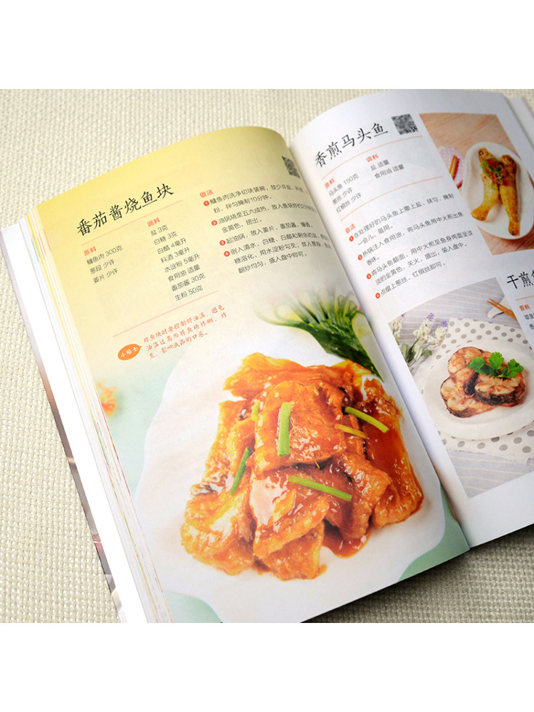 Book-Winshare Videoyu İzleyin  - Home Cooking Video incelemesi ve fiyatı